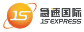 急速國(guó)際快?�
