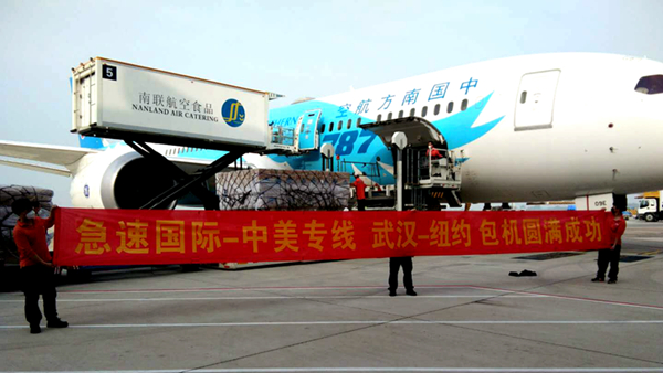 微信圖片_20200520162822.jpg 微信圖片_20200520162822.jpg