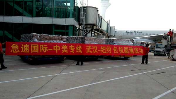 微信圖片_20200520162832.jpg 微信圖片_20200520162832.jpg