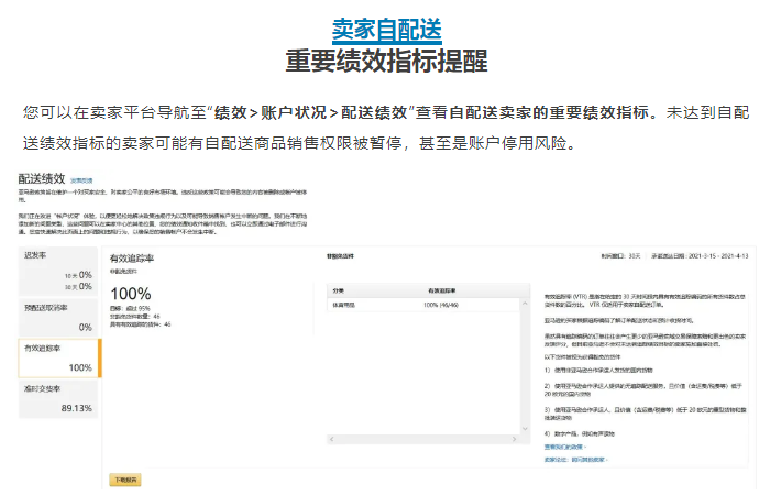 圖片1.png 圖片1.png