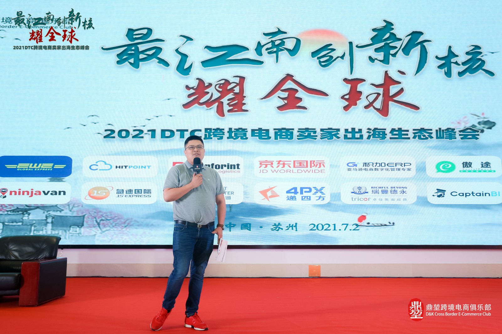 0U1A6263.JPG 0U1A6263.JPG