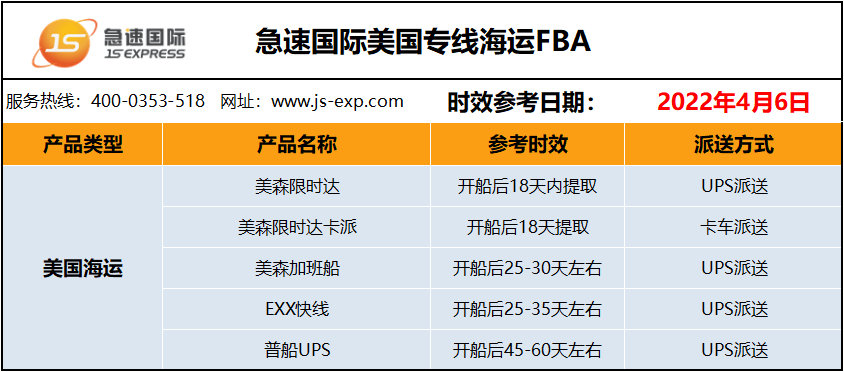 圖片2.png 圖片2.png