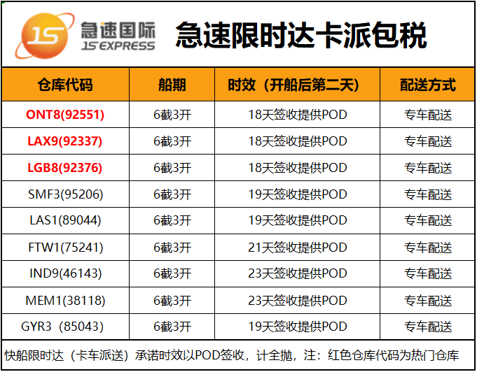 圖片4.png 圖片4.png