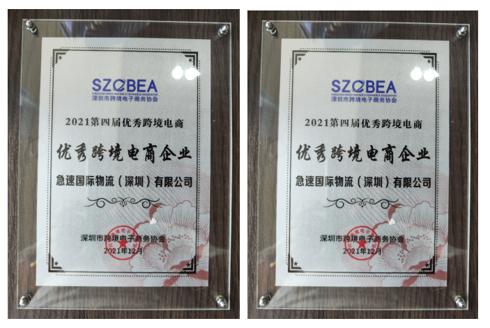 圖片11.png 圖片11.png