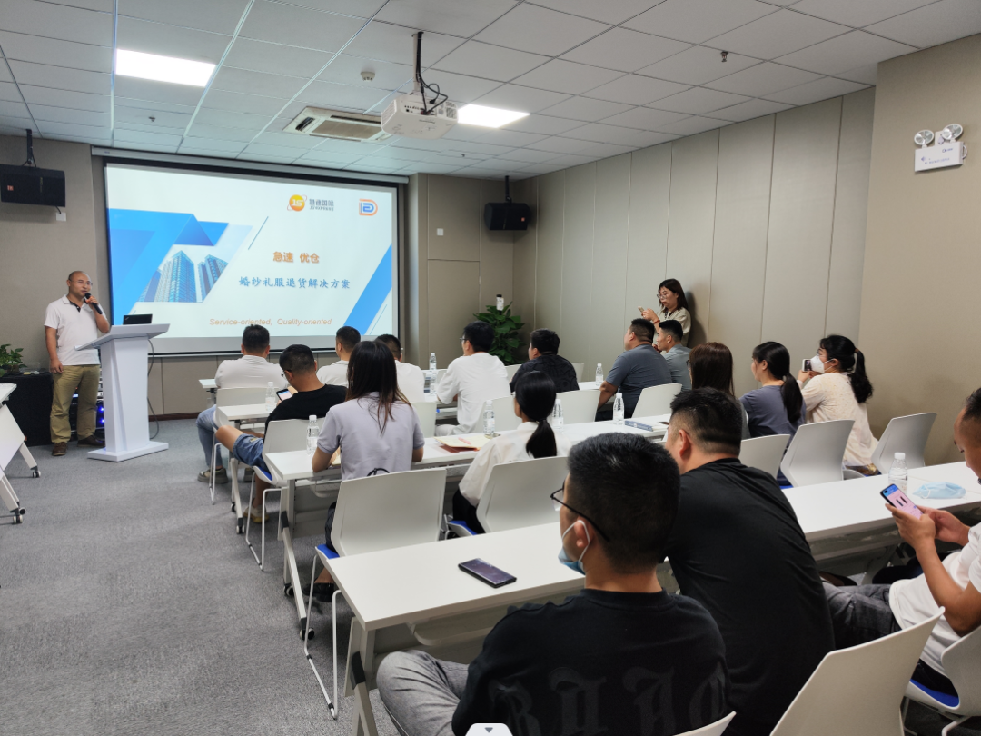 圖片2.png 圖片2.png